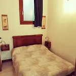 Boscobo - Relax & Natura * Bologna
