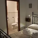 Boscobo - Relax & Natura * Bologna