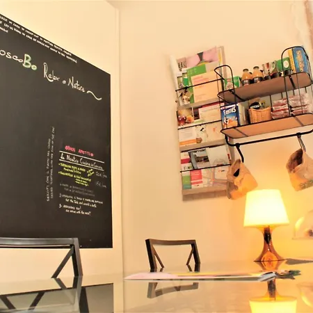 Boscobo - Relax & Natura *